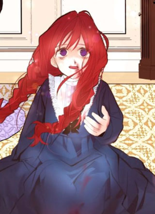 我才不做恶毒情敌 截图1